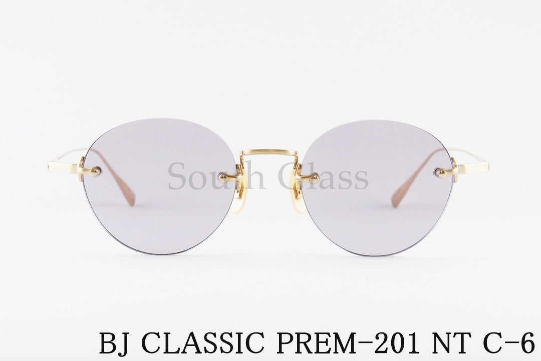 BJ CLASSIC サングラス PREM-201 NT C-6 ツーポイント ボストン 縁無し BJクラシック 正規品