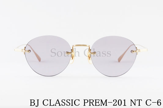 BJ CLASSIC サングラス PREM-201 NT C-6 ツーポイント ボストン 縁無し BJクラシック 正規品