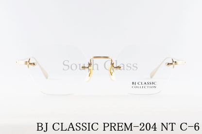BJ CLASSIC メガネ PREM-204NT C-6 ツーポイント オクタゴン 多角形 縁無し BJクラシック 正規品