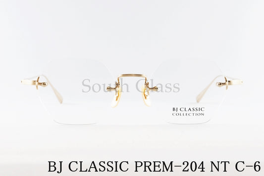 BJ CLASSIC メガネ PREM-204NT C-6 ツーポイント オクタゴン 多角形 縁無し BJクラシック 正規品