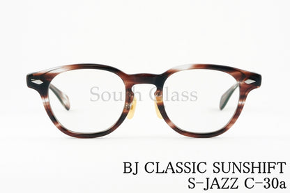 BJ CLASSIC 調光 サングラス SUNSHIFT S-JAZZ C-30a ボストン サンシフト BJクラシック 正規品