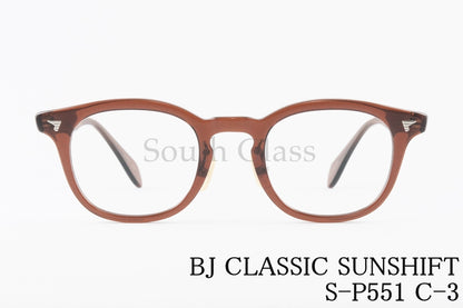 【目黒蓮さん着用】BJ CLASSIC 調光 サングラス SUNSHIFT S-P551 C-3 サンシフト ウェリントン BJクラシック 正規品