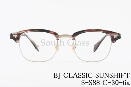 BJ CLASSIC 調光 サングラス SUNSHIFT S-S88 C-30-6a サーモント ブロー サンシフト BJクラシック 正規品