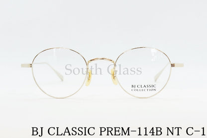 BJ CLASSIC メガネ PREM-114B NT C-1 ボストン クラシカル BJクラシック 正規品