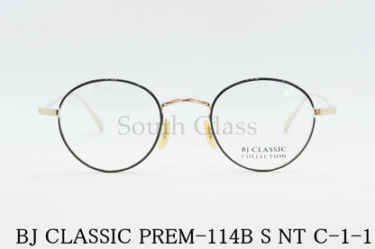 BJ CLASSIC メガネ PREM-114B S NT C-1-1 ボストン クラシカル 七宝 セル巻き BJクラシック 正規品