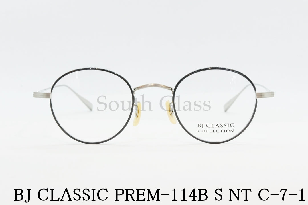 BJ CLASSIC メガネ PREM-114B S NT C-7-1 ボストン クラシカル 七宝 セル巻き BJクラシック 正規品