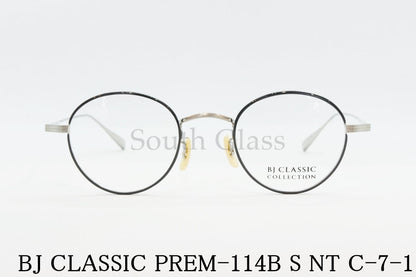 BJ CLASSIC メガネ PREM-114B S NT C-7-1 ボストン クラシカル 七宝 セル巻き BJクラシック 正規品