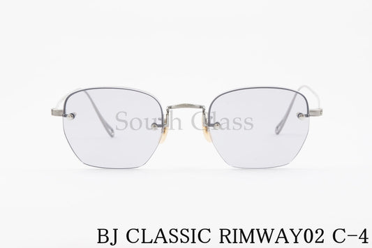 【田中樹さん着用】BJ CLASSIC サングラス RIMWAY02 C-4 REVIVAL EDITION SUN ツーポイント クラシカル BJクラシック 正規品