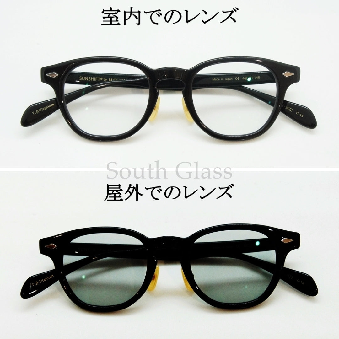 BJ CLASSIC 調光 サングラス SUNSHIFT S-JAZZ C-1a ボストン サンシフト BJクラシック 正規品