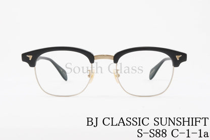 BJ CLASSIC 調光 サングラス SUNSHIFT S-S88 C-1-1a サーモント ブロー サンシフト BJクラシック 正規品