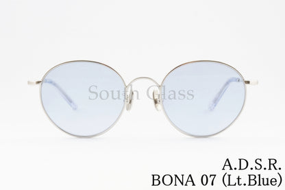 A.D.S.R. サングラス  BONA 07b 50サイズ ボストン ボナ ADSR エーディーエスアール 正規品
