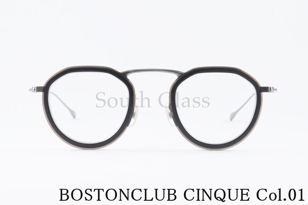 BOSTON CLUB メガネ CINQUE col.01 クラウンパント セル巻き サンク クラシカル ボストンクラブ 正規品