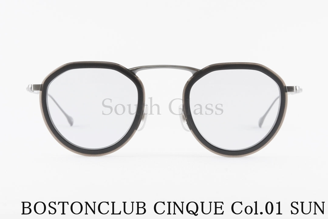 BOSTON CLUB サングラス CINQUE col.01 クラウンパント セル巻き サンク クラシカル ボストンクラブ 正規品