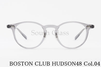 BOSTON CLUB クリア メガネ HUDSON48 Col.04 ボストン クラシカル ハドソン48 ボストンクラブ 正規品