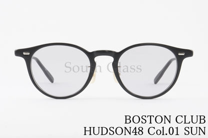 BOSTON CLUB サングラス HUDSON48 Col.01 SUN ボストン クラシカル ハドソン48 ボストンクラブ 正規品