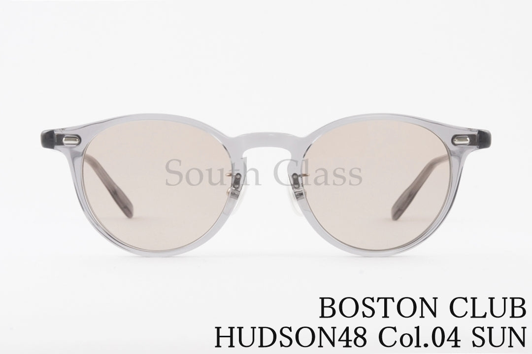 BOSTON CLUB クリア サングラス HUDSON48 Col.04 SUN ボストン クラシカル ハドソン48 ボストンクラブ 正規品