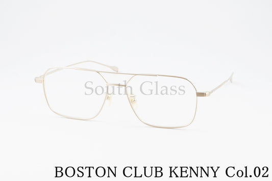 BOSTON CLUB メガネ KENNY Col.02 スクエア ツーブリッジ  クラシカル ケニー ボストンクラブ 正規品
