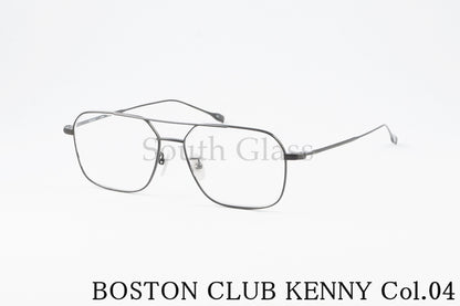 BOSTON CLUB メガネ KENNY Col.04 スクエア ツーブリッジ  クラシカル ケニー ボストンクラブ 正規品