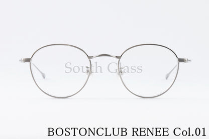 BOSTON CLUB メガネ RENEE col.01 ボストン ルネ クラシカル ボストンクラブ 正規品