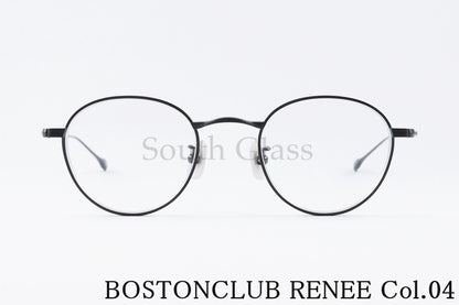 BOSTON CLUB メガネ RENEE col.04 ボストン ルネ クラシカル ボストンクラブ 正規品