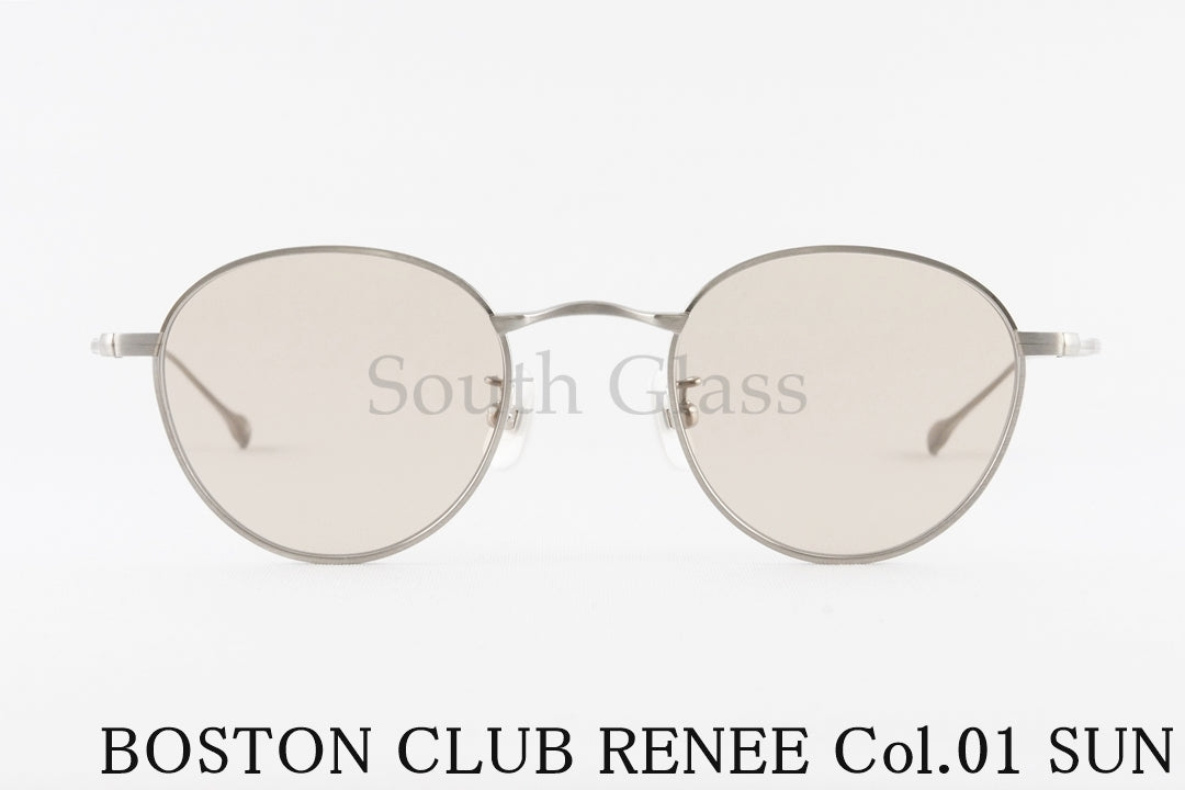 BOSTON CLUB サングラス RENEE col.01 ボストン ルネ クラシカル ボストンクラブ 正規品