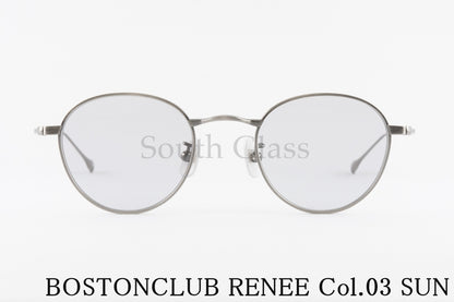 BOSTON CLUB サングラス RENEE col.03 ボストン ルネ クラシカル ボストンクラブ 正規品