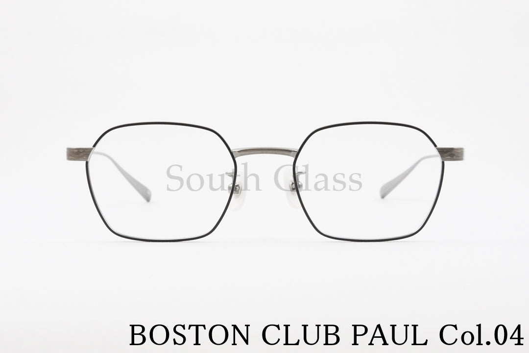 BOSTON CLUB メガネ PAUL col.04 ヘキサゴン ポール クラシカル ボストンクラブ 正規品