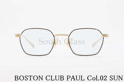 BOSTON CLUB サングラス PAUL col.02 ヘキサゴン ポール クラシカル ボストンクラブ 正規品