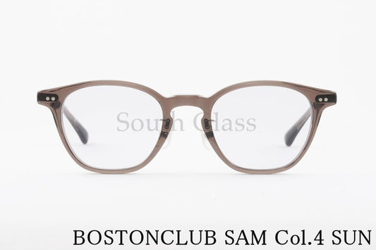 BOSTON CLUB サングラス SAM Col.04 ウェリントン サム ボストンクラブ 正規品