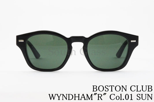 BOSTON CLUB サングラス WYNDHAM"R" col.01 ウェリントン ウィンダムR ヴィンテージ クラシカル ボストンクラブ 正規品