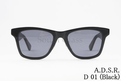 A.D.S.R. サングラス  D 01a 49.5サイズ ウェリントン ディー ADSR エーディーエスアール 正規品