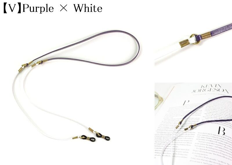 DIFFUSER 牛革 グラスコード TWO TONE GENUINE LETHER GLASS CORD SG1003 ディフューザー メガネ チェーン ストラップ カウレザー 国産 日本製