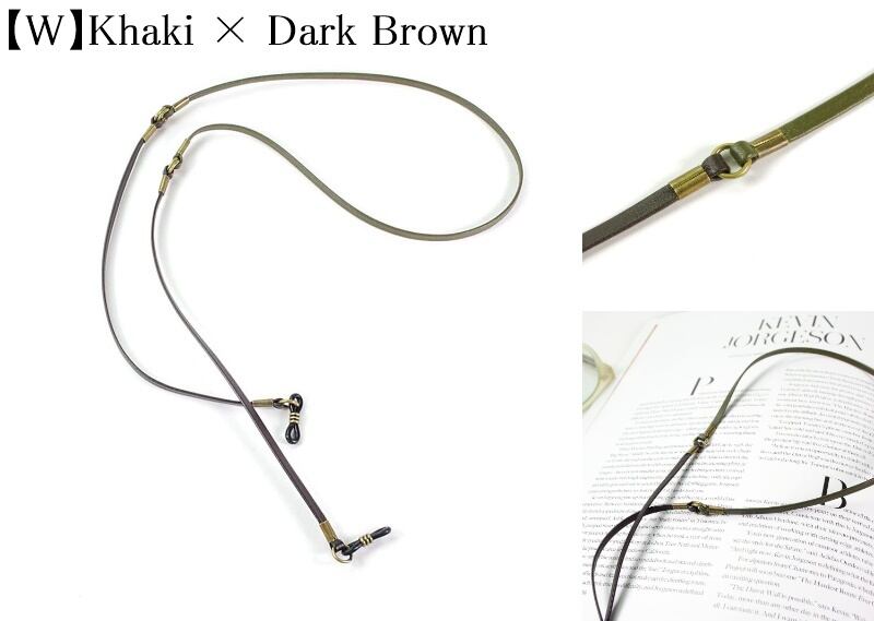 DIFFUSER 牛革 グラスコード TWO TONE GENUINE LETHER GLASS CORD SG1003 ディフューザー メガネ チェーン ストラップ カウレザー 国産 日本製