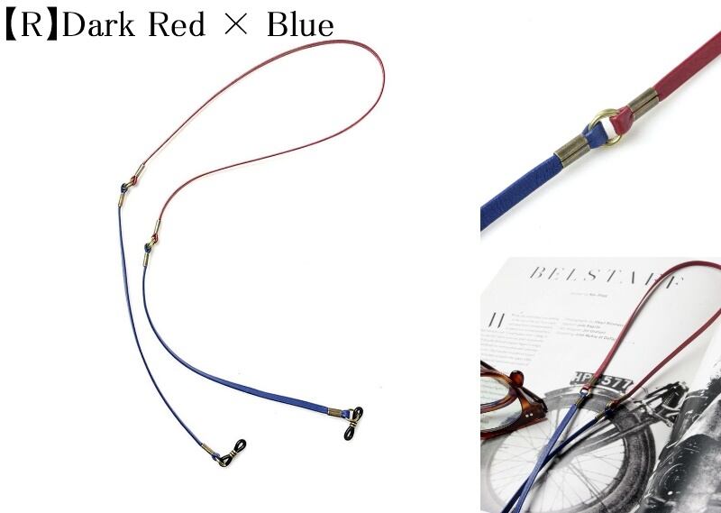 DIFFUSER 牛革 グラスコード TWO TONE GENUINE LETHER GLASS CORD SG1003 ディフューザー メガネ チェーン ストラップ カウレザー 国産 日本製