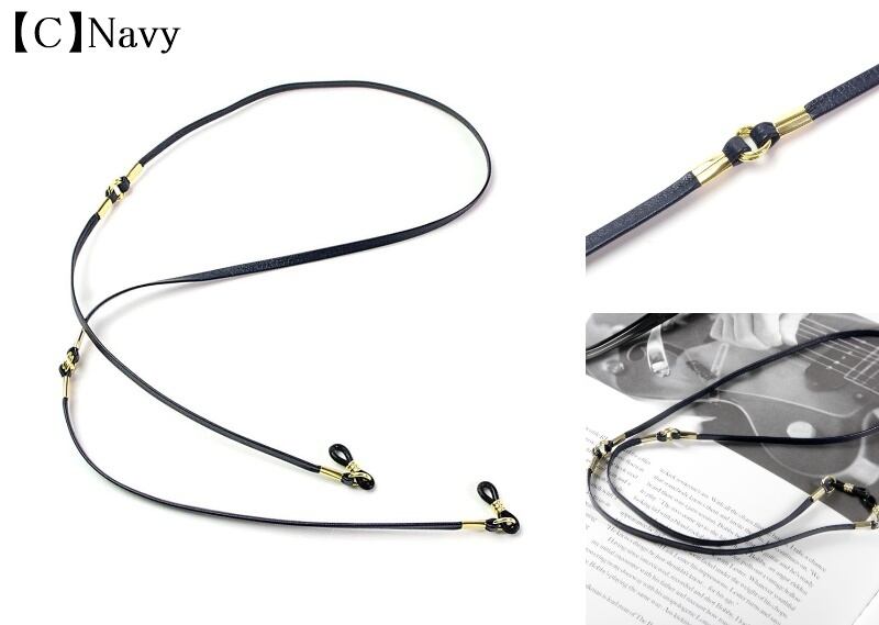 DIFFUSER 牛革 グラスコード CLASSY GENUINE LEATHER GLASS CORD SG1050 ディフューザー メガネ チェーン ストラップ カウレザー 国産 日本製