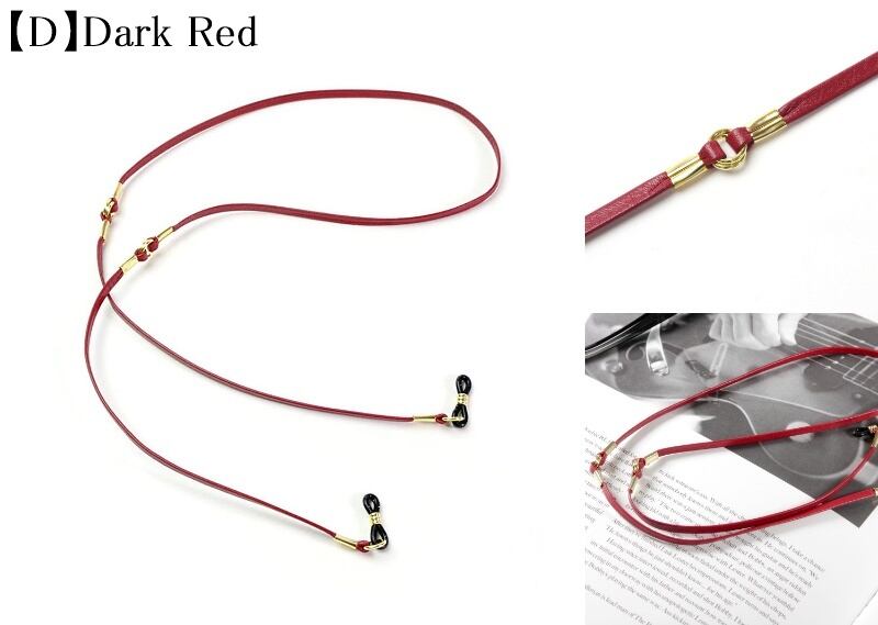 DIFFUSER 牛革 グラスコード CLASSY GENUINE LEATHER GLASS CORD SG1050 ディフューザー メガネ チェーン ストラップ カウレザー 国産 日本製