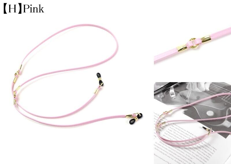 DIFFUSER 牛革 グラスコード CLASSY GENUINE LEATHER GLASS CORD SG1050 ディフューザー メガネ チェーン ストラップ カウレザー 国産 日本製