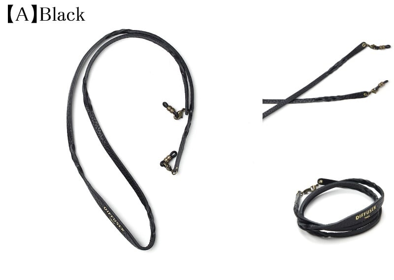 DIFFUSER 牛革 グラスコード TWISTED LEATHER SOFT BRACECODE SG1063 ディフューザー メガネ チェーン ストラップ ブレスレット イタリアンレザー 日本製