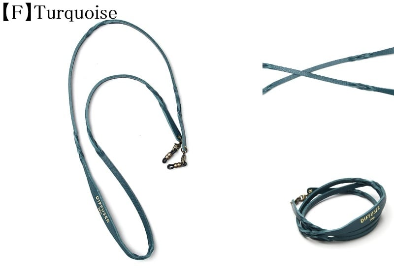 DIFFUSER 牛革 グラスコード TWISTED LEATHER SOFT BRACECODE SG1063 ディフューザー メガネ チェーン ストラップ ブレスレット イタリアンレザー 日本製