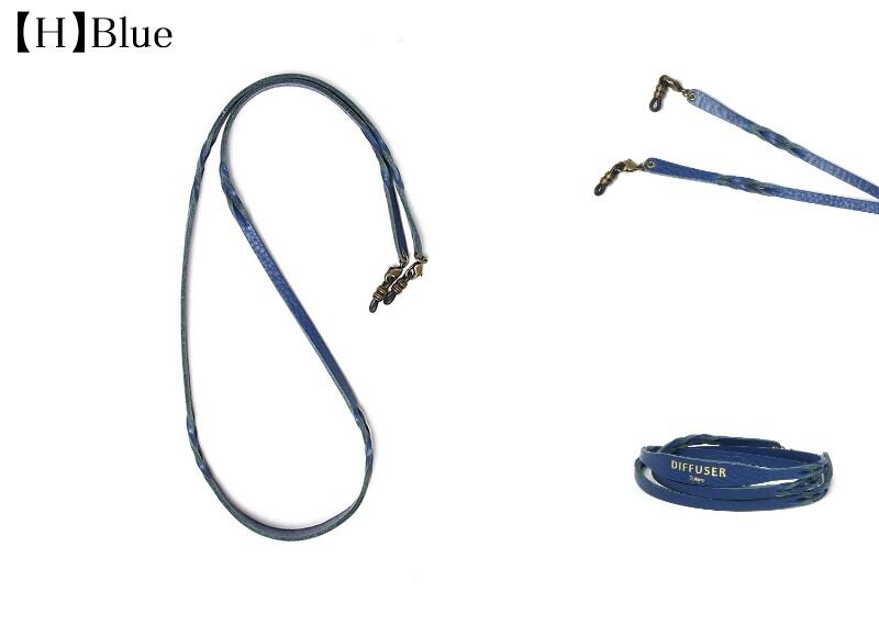 DIFFUSER 牛革 グラスコード TWISTED LEATHER SOFT BRACECODE SG1063 ディフューザー メガネ チェーン ストラップ ブレスレット イタリアンレザー 日本製