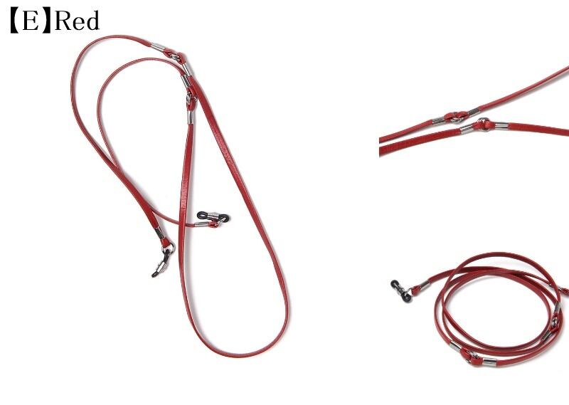 DIFFUSER 牛革 グラスコード SOPHISTICATED GLASS CORD SG1081 ディフューザー メガネ チェーン ストラップ カウレザー 国産 日本製
