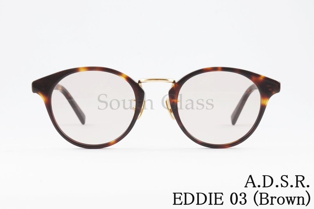 A.D.S.R. サングラス  EDDIE 03 46.5サイズ ボストン エディー ADSR エーディーエスアール 正規品