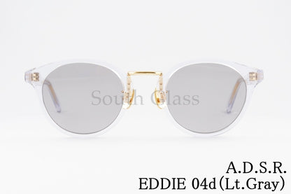 A.D.S.R. サングラス  EDDIE 04d 46.5サイズ ボストン エディー ADSR エーディーエスアール 正規品