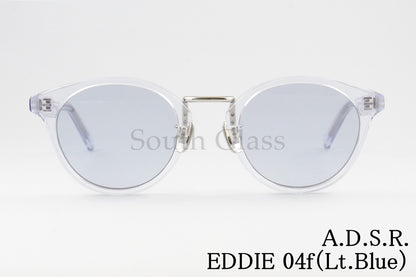 【高橋海斗さん着用】A.D.S.R. サングラス  EDDIE 04f 46.5サイズ ボストン エディー ADSR エーディーエスアール 正規品