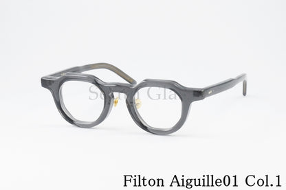Filton クリア メガネ Aiguille01 Col.01 クラウンパント エギーユ01 鯖江製 フィルトン 正規品
