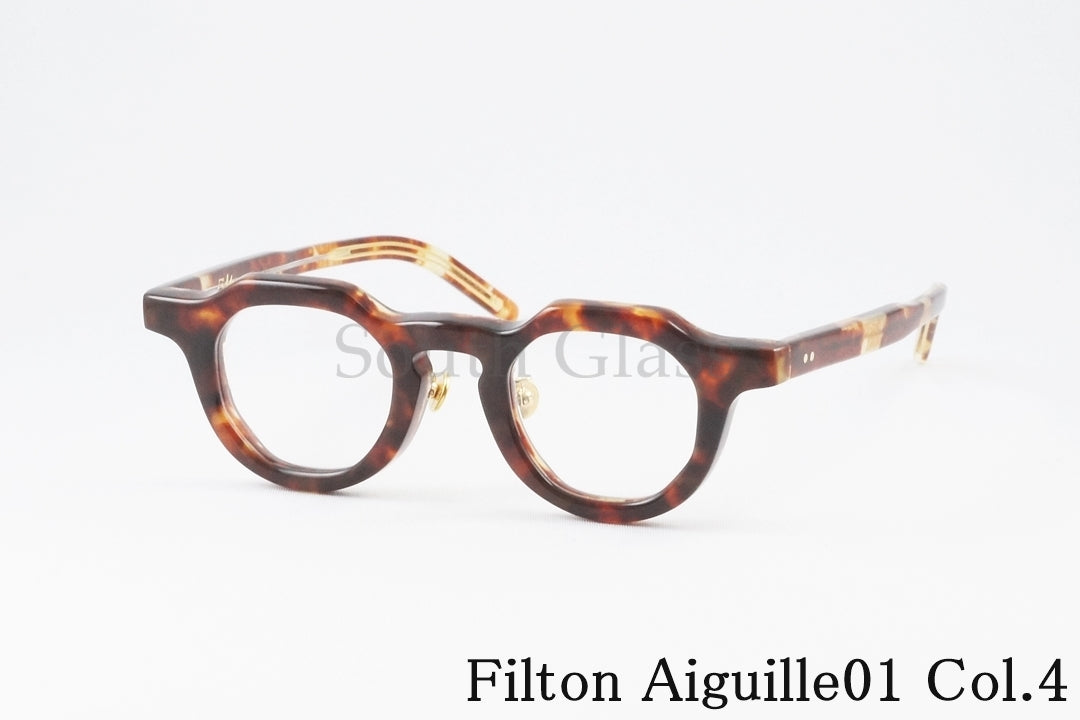 Filton メガネ Aiguille01 Col.04 クラウンパント エギーユ01 鯖江製 フィルトン 正規品