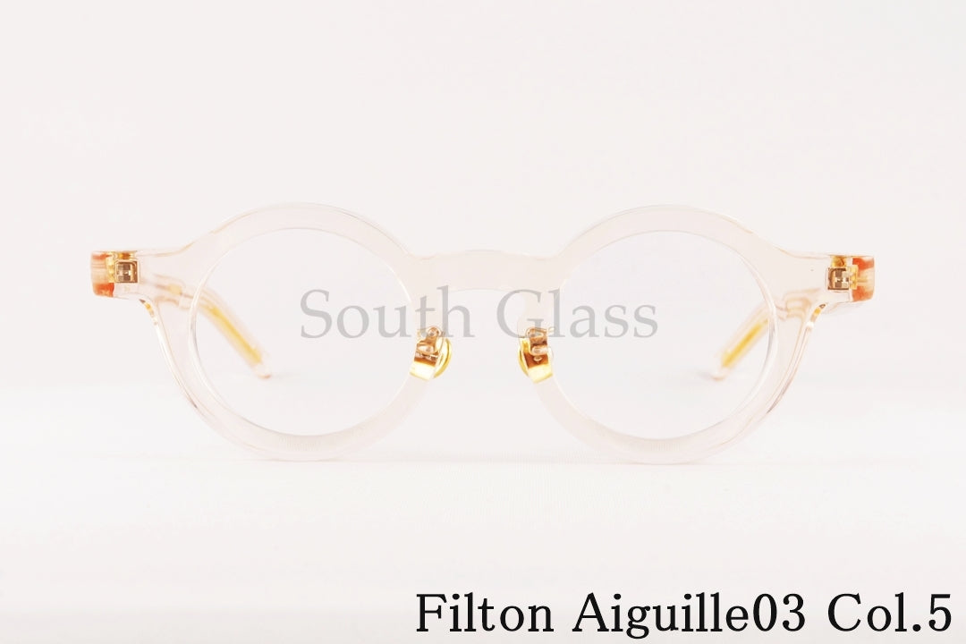 Filton メガネ Aiguille03 Col.5 ラウンド エギーユ03 フィルトン 正規品