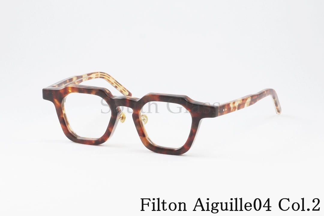 Filton メガネ Aiguille04 Col.2 ヘキサゴン エギーユ04 多角形 フィルトン 正規品