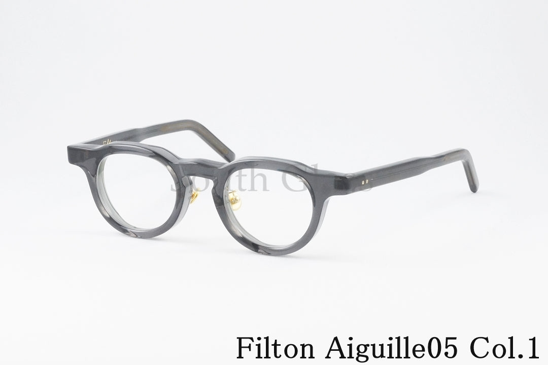 Filton クリア メガネ Aiguille05 Col.1 ボストン エギーユ05 鯖江製 フィルトン 正規品