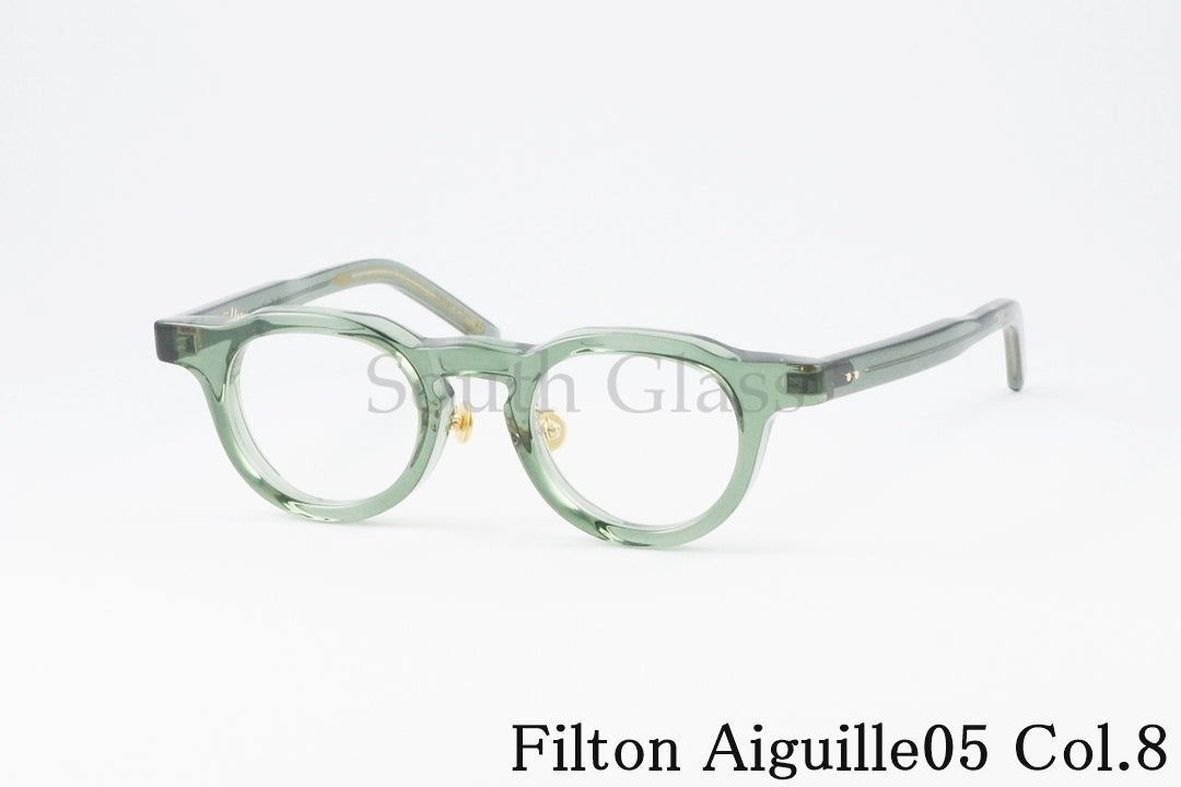 Filton メガネ Aiguille05 Col.8 ボストン エギーユ05 フィルトン 正規品